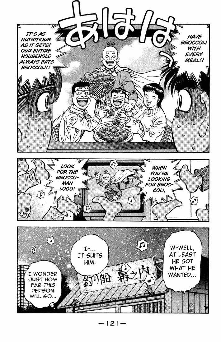 Hajime no Ippo Chapter 558 19